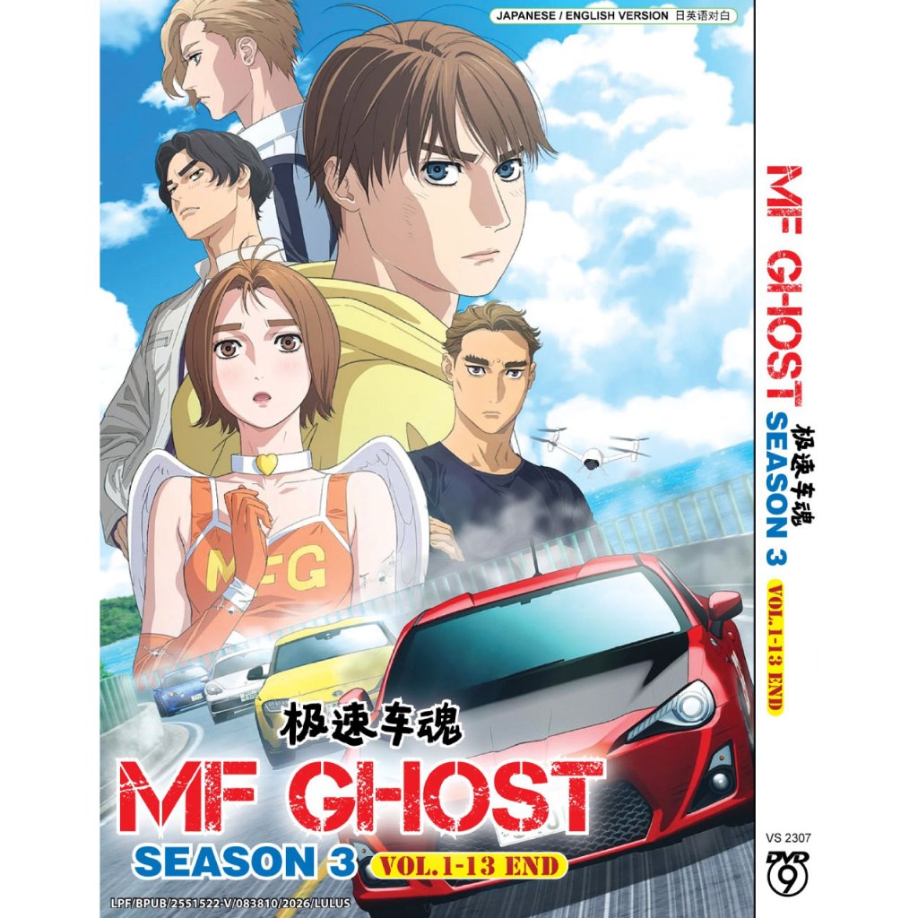 ANIME DVD~MF GHOST 速 Car JASON 3 VOL.1-13 END