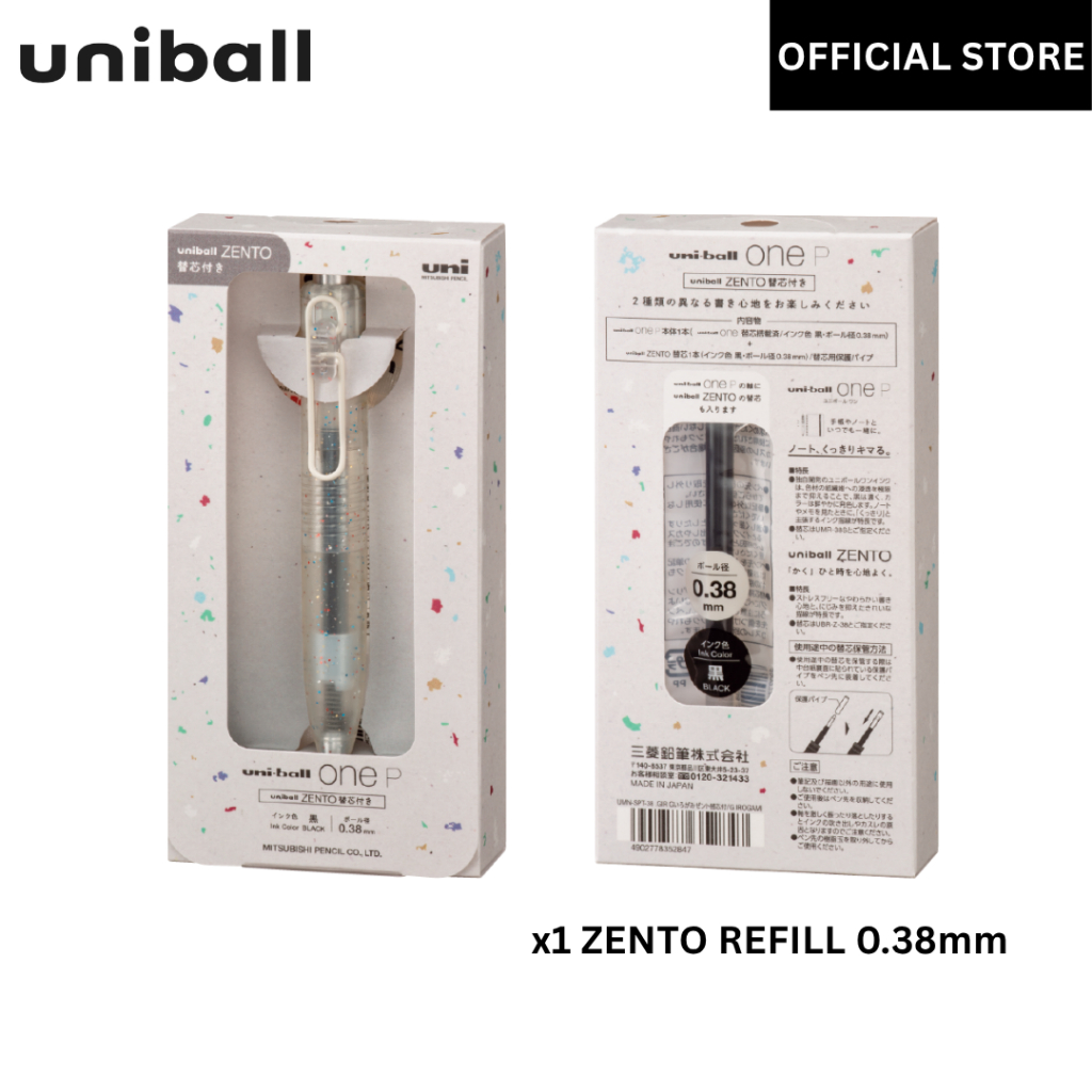 ชุดกระดาษสี Uniball One Pocket Irogami (เฉพาะ 0.38 มม.)