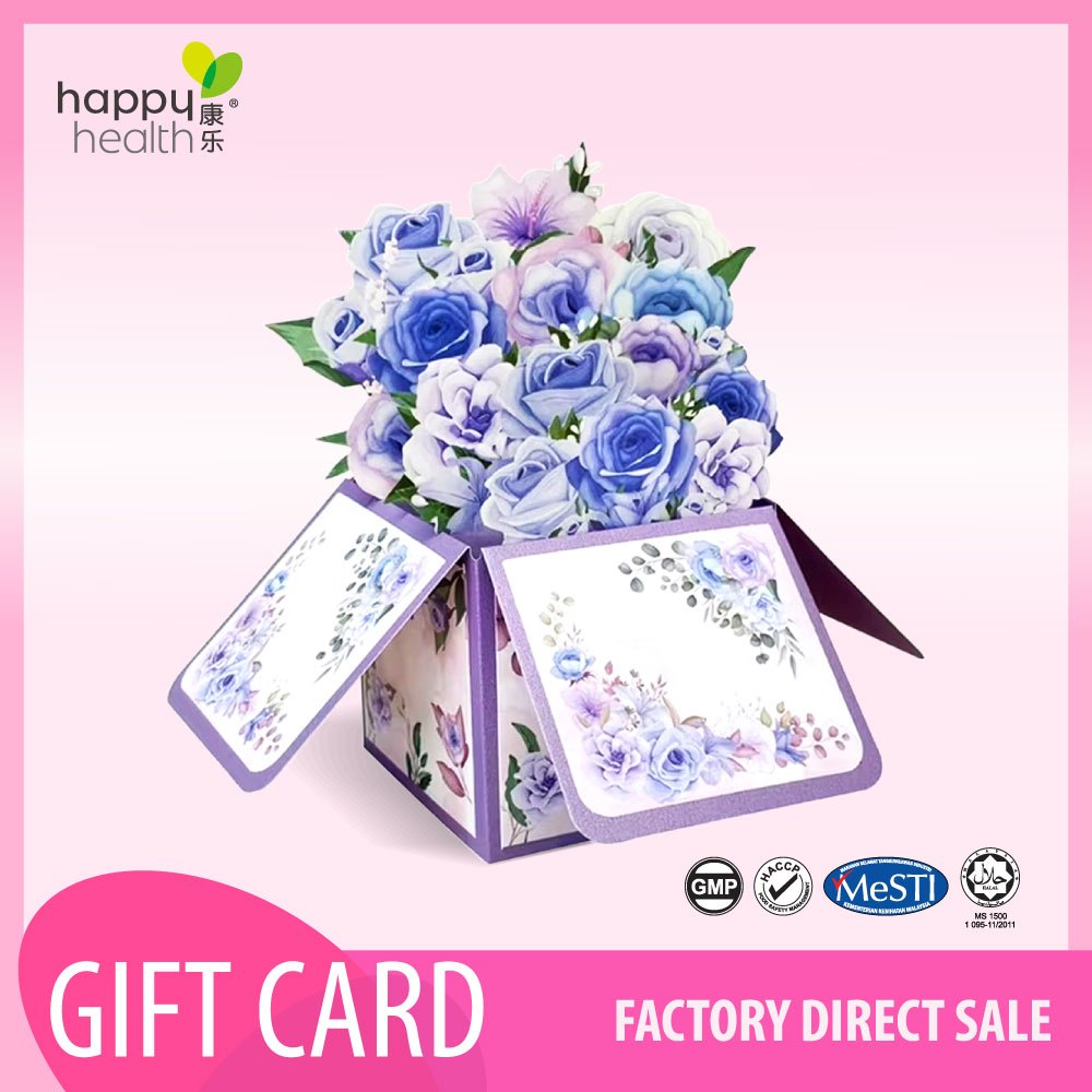 การ์ดวันแม่ HAPPY HEALTH