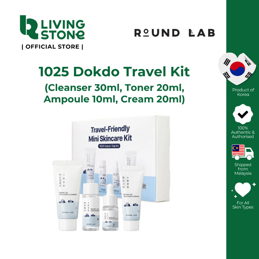 ชุดทดลอง Round Lab 1025 Dokdo