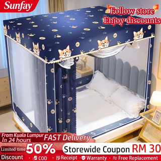 SUNFAY Kelambu khemah Four Door Mosquito net With Privacy Curtain Punch-FreeHome Use Anti-fall Mosquito Net For Bed