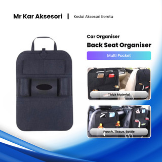 Car Back Seat Storage Multipocket Organiser  - Black Colour