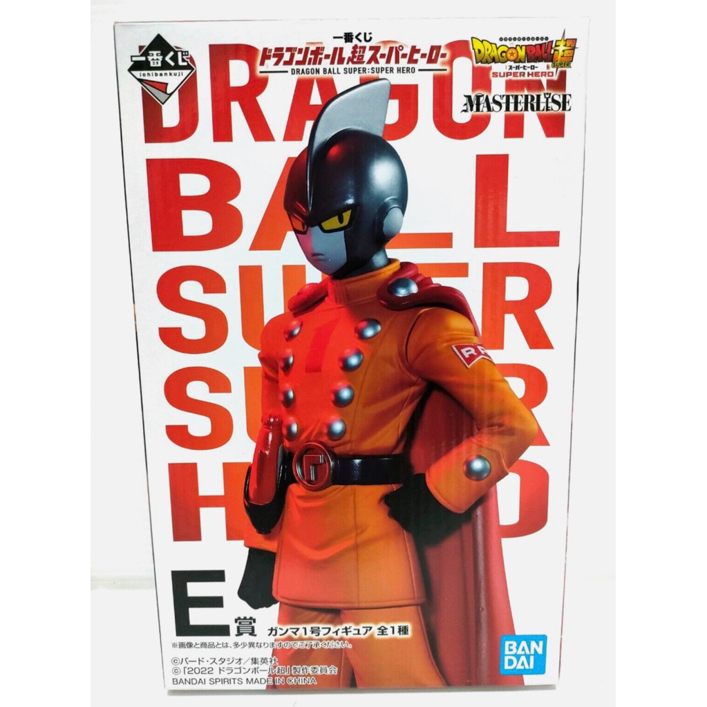 Ichiban Kuji Dragon Ball Super - รางวัลซูเปอร์ฮีโร่ E ~ Gamma 2 (Gold Toei)