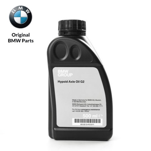BMW MINI 75w85 น้ํามัน Hypoid Axle G2 75w-85 83222413511 83222295532