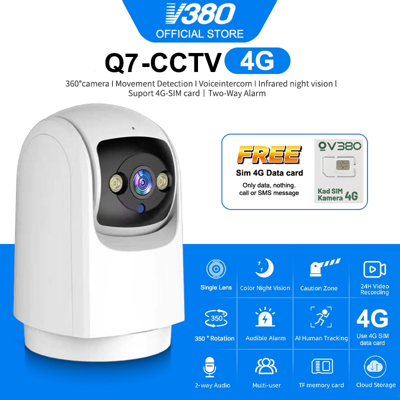 V380 PRO Q7 กล้องวงจรปิด 4G IP Security Cam PTZ Wifi กล้องสองทางเสียง,ปลุก,สี Night Vision