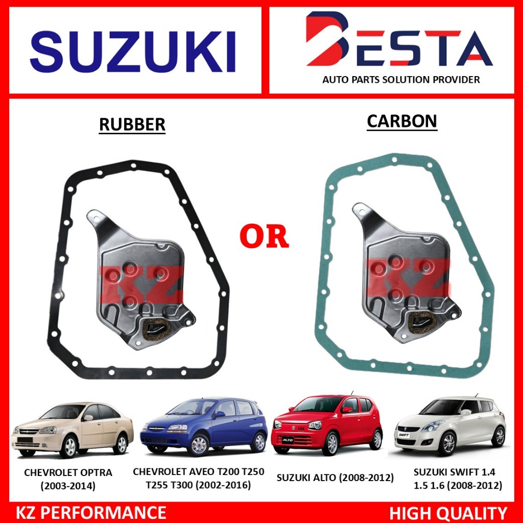 SUZUKI SWIFT RS414 RS415 1.4 1.5 ALTO SX4 CHEVROLET AVEO T200 T250 OPTRA AUTO TRANSMISSION FILTER