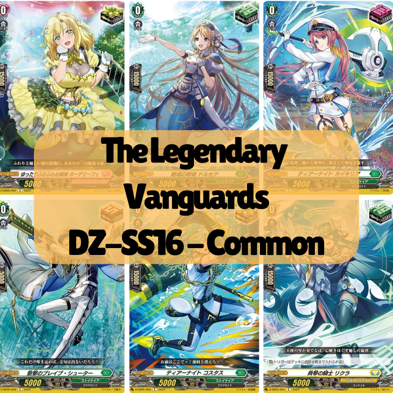 <Common> <Token> VG-DZ-SS16: แวนการ์ดในตํานาน DZ-SS16/T01 DZ-SS16/T02
