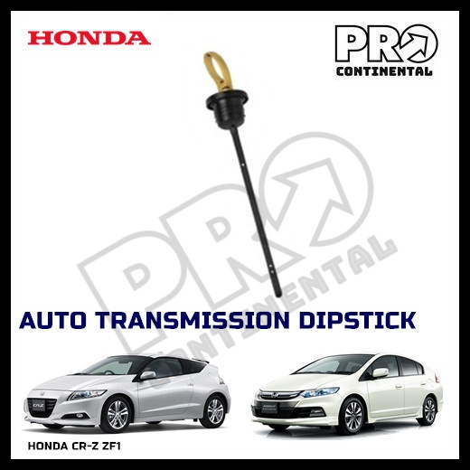 HONDA INSIGHT ZE2 CRZ CR-Z ZF1 AUTO GEARBOX TRANSMISSION OIL LEVEL DIPSTICK