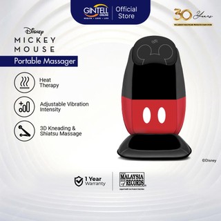 GINTELL Mickey Mouse Massage Cushion
