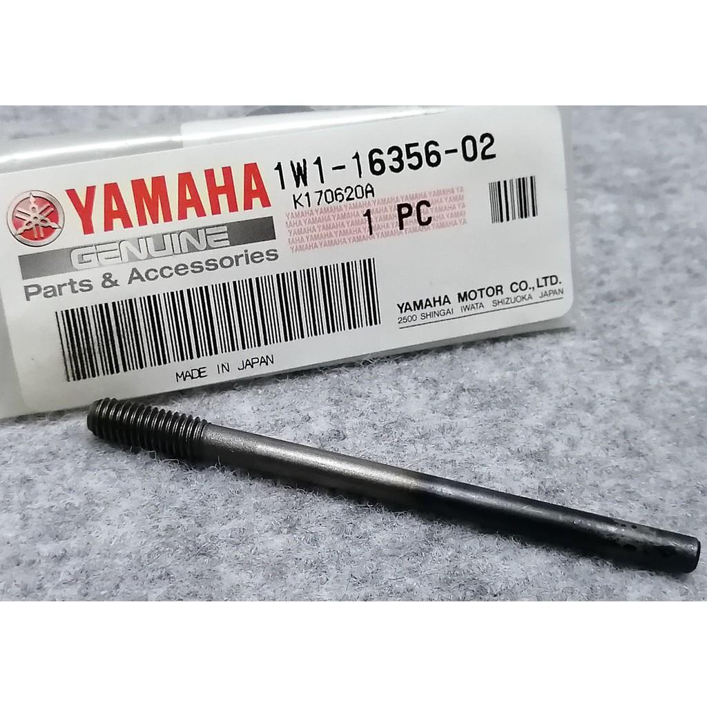 YAMAHA RXZ CLUTCH PUSH ROD SHORT HLY 100% (1W1-1635602)