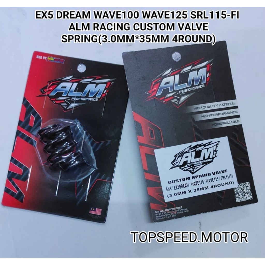 EX5 DREAM WAVE100 WAVE125 SRL115-FI ALM RACING CUSTOM VALVE SPRING(3.0MM*35MM 4ROUND)