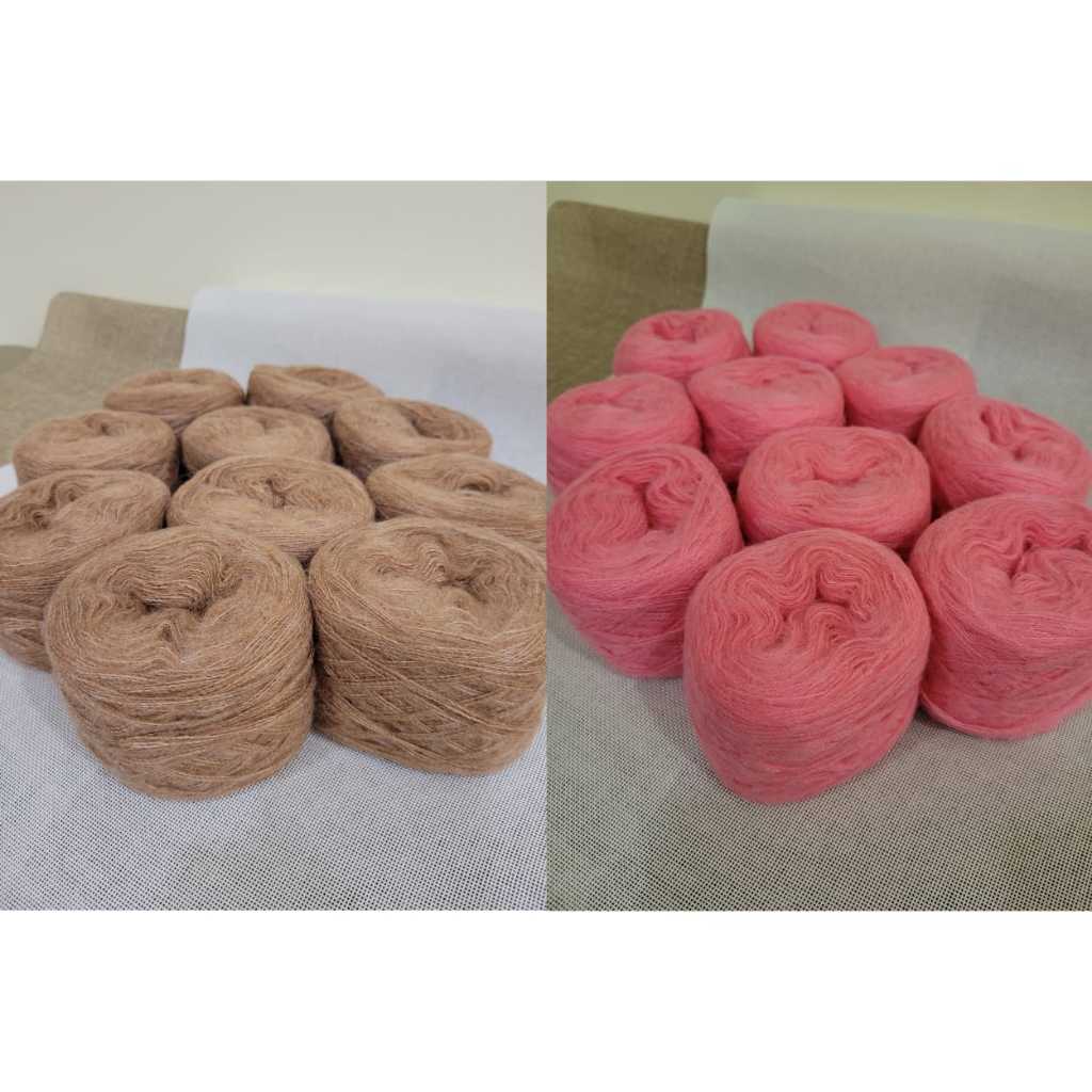 Mohair Yarn Mohair Beang Kait DIY โครเชต์/ถัก