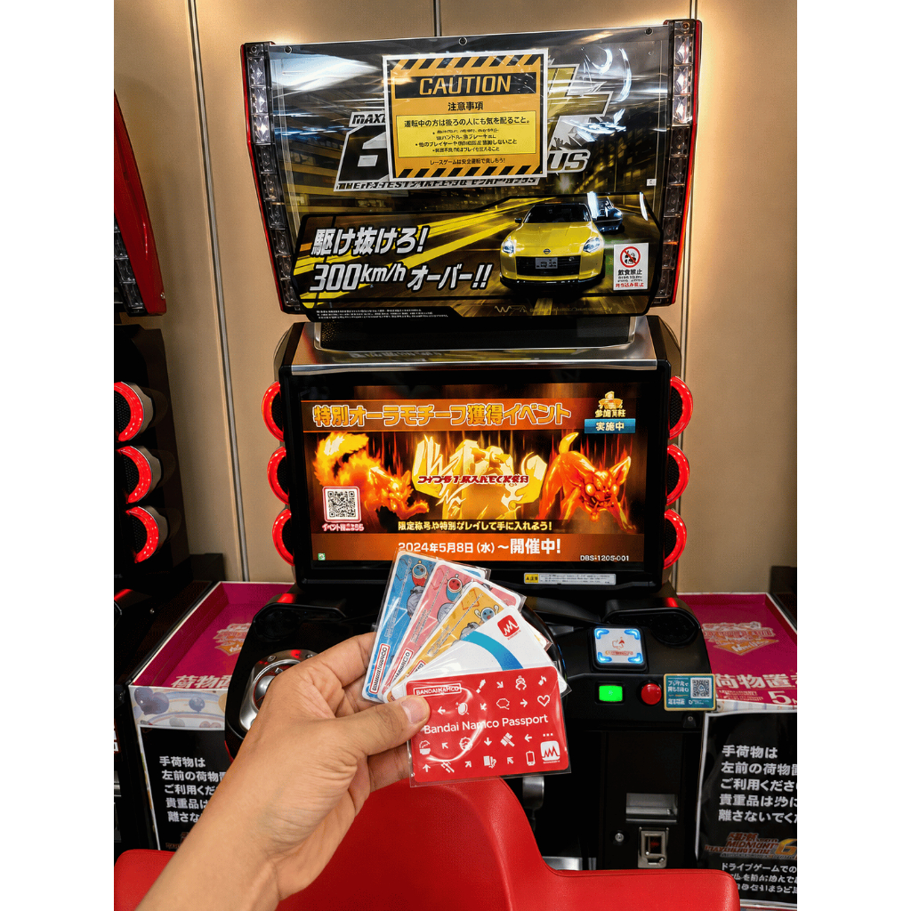 ญี่ปุ่น BananaPassport Aime e-Amusement IC Card Wangan Midnight
