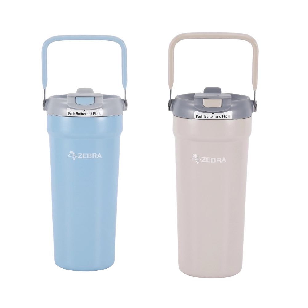 Zebra Jiffy IV ขวดสูญญากาศ 0.7L