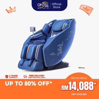 [LIMITED EDITION] GINTELL Mickey Fantasia Massage Chair 8D Twin Roller