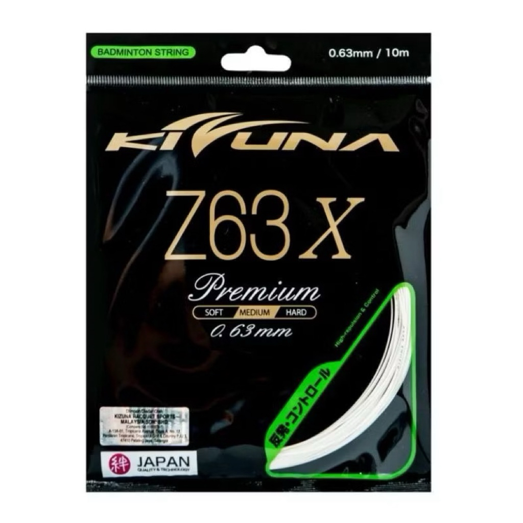 สายแบดมินตัน KIZUNA Z63X PREMIUM
