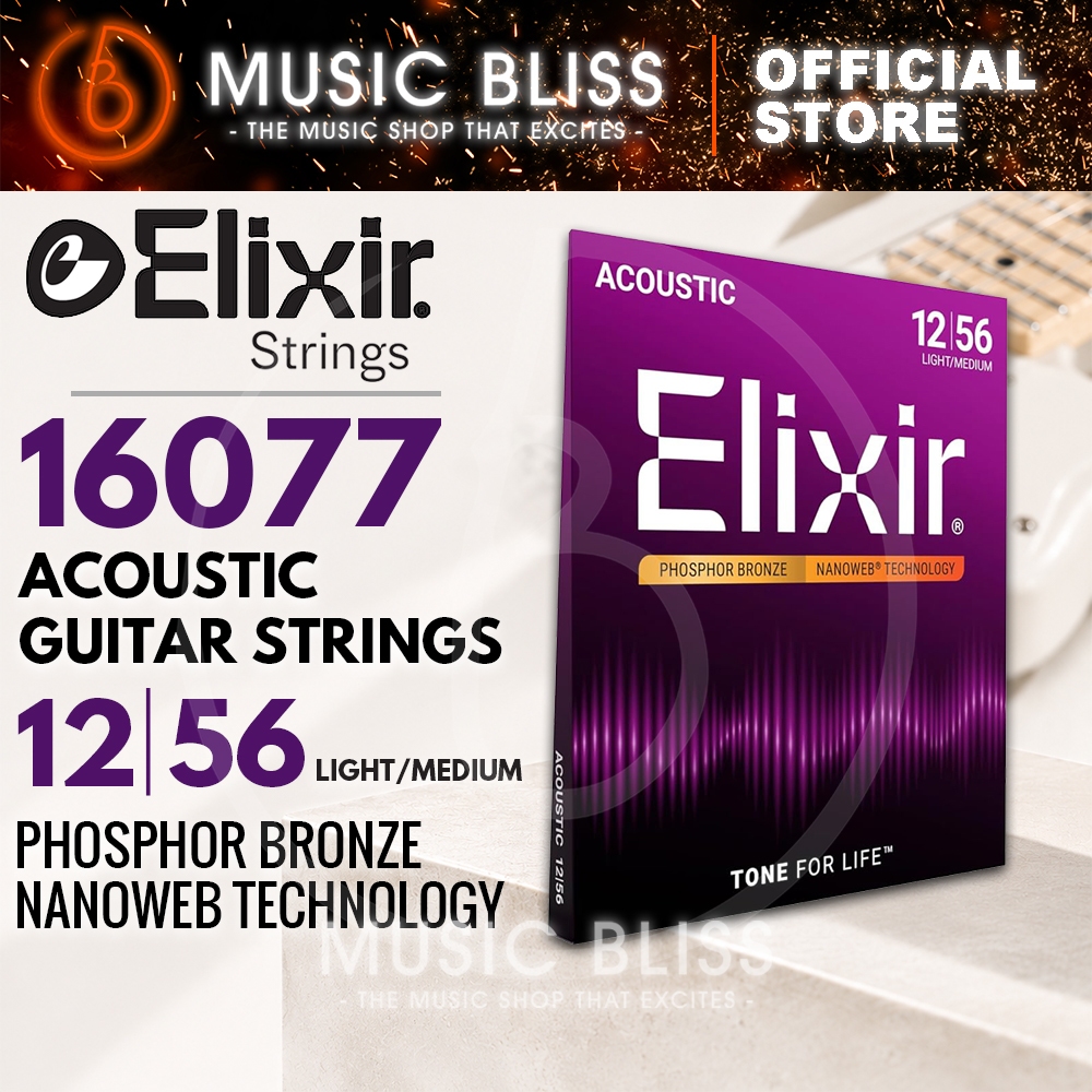 สาย Elixir Nanoweb Phosphor Bronze สายกีตาร์โปร่ง .012-.056 แสงปานกลาง