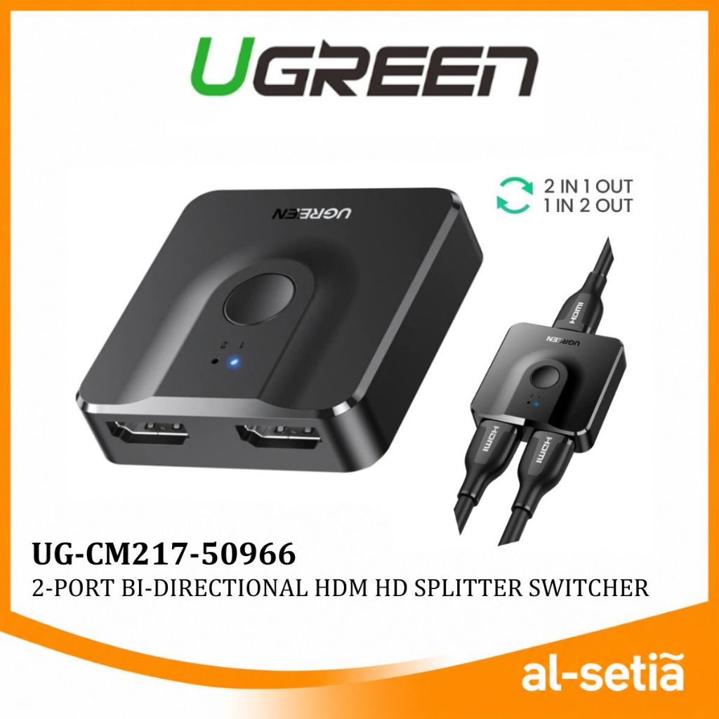 UGREEN CM217 4K HDMI 2.0 SWITCHER SPLITTER 1x2 / 2x1 สวิตช์ 2-PORT รองรับ 4K (UG-CM217-50966)