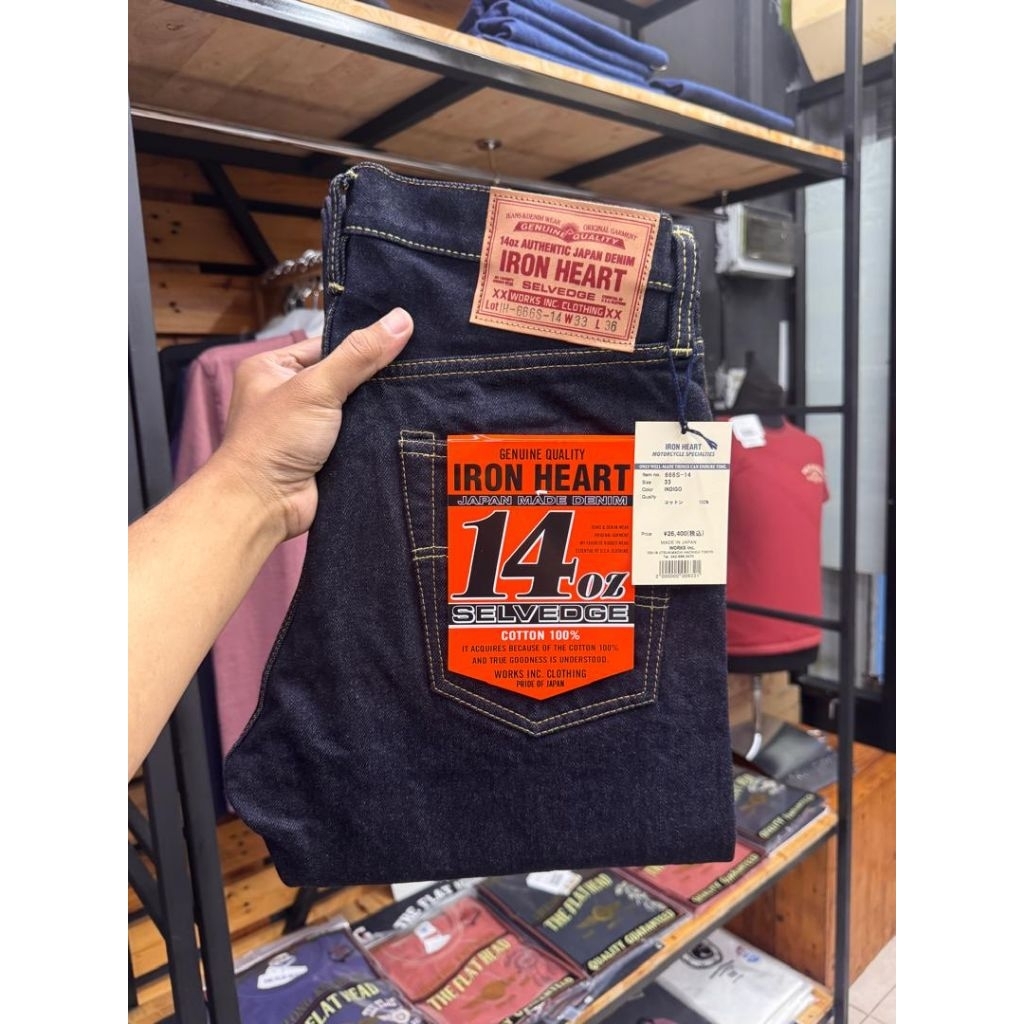 IRON HEART JEANS IH666-142