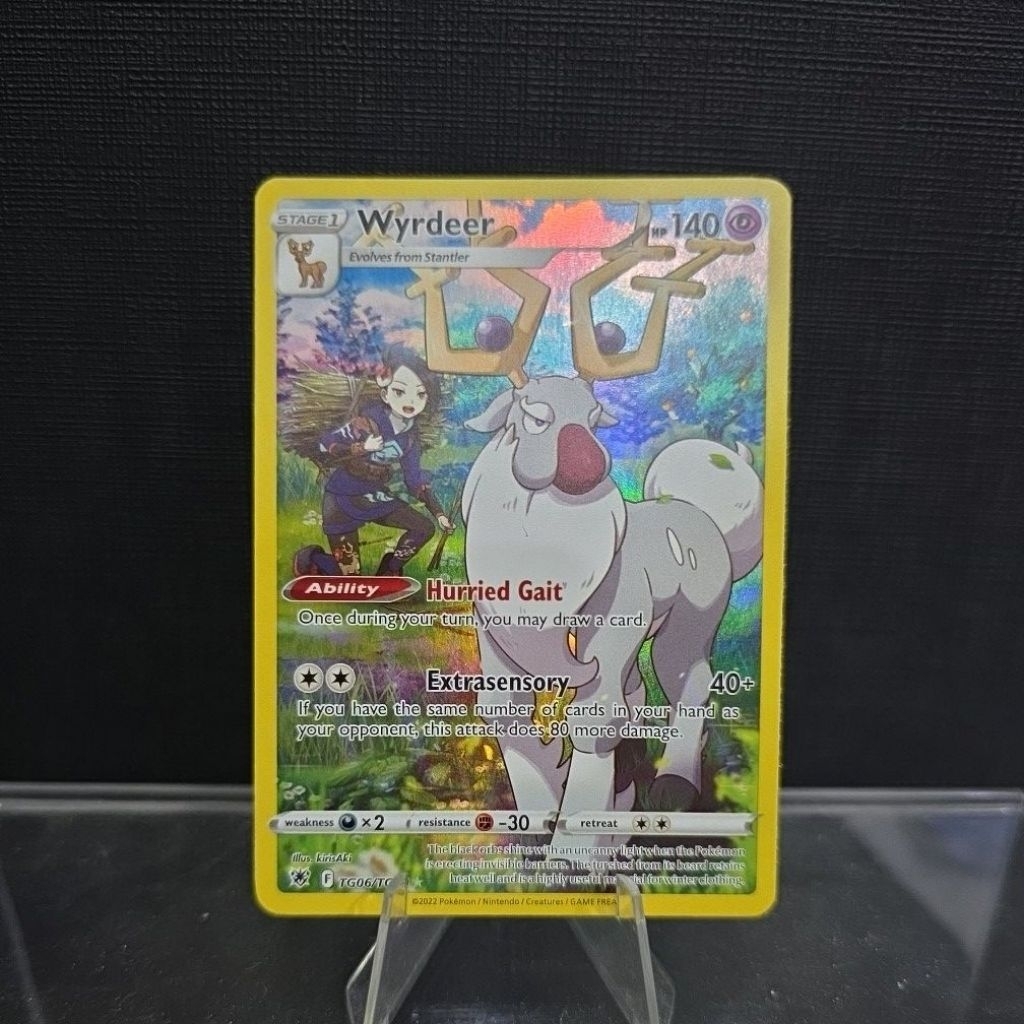 การ์ด Wyrdeer ปี 2022 (Full Art Holo)