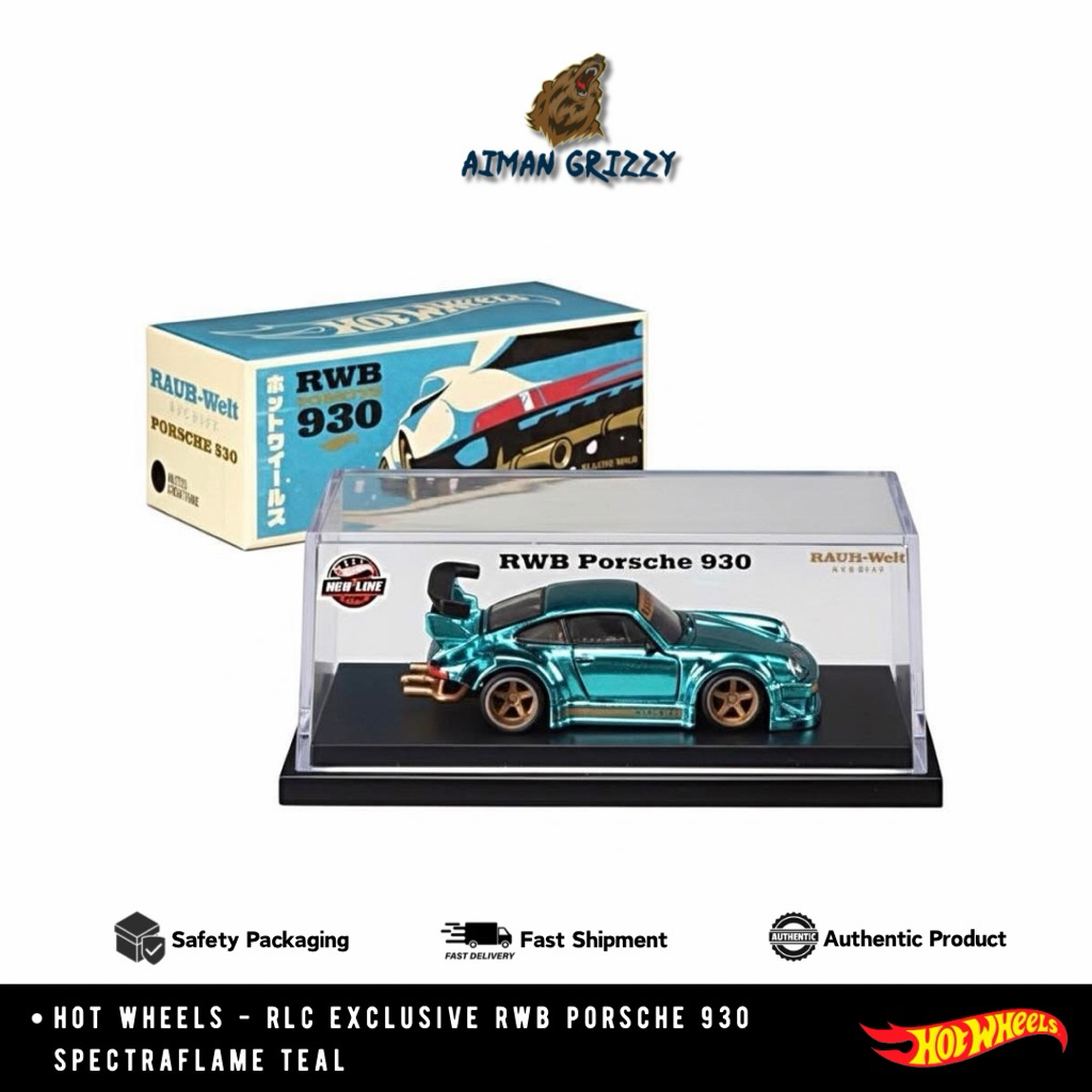 ล้อร้อน RLC Exclusive RWB Porsche 930 Spectraflame Teal