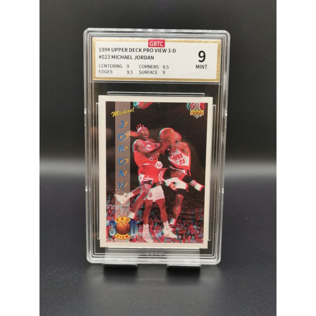 Nba Card 1993-94 Upper Deck pro view 3d MICHAEL JORDAN