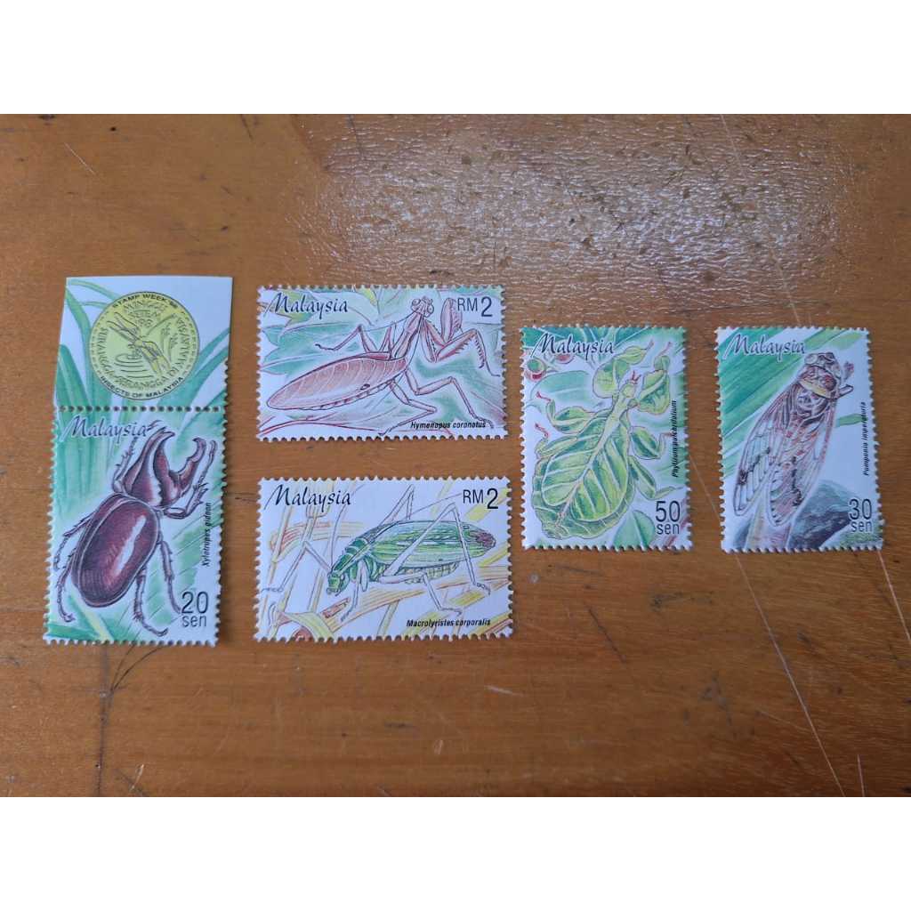 ไปรษณีย์ STAMP 1998 แมลง Serangga Stamp Week 98 MNH light toning - 20sen 30sen 50sen RM2 - ราคา 1 ชิ