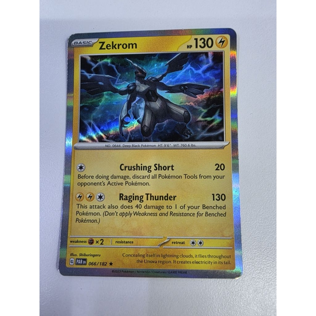 โปเกมอน TCG Zekrom 066/182 Holo