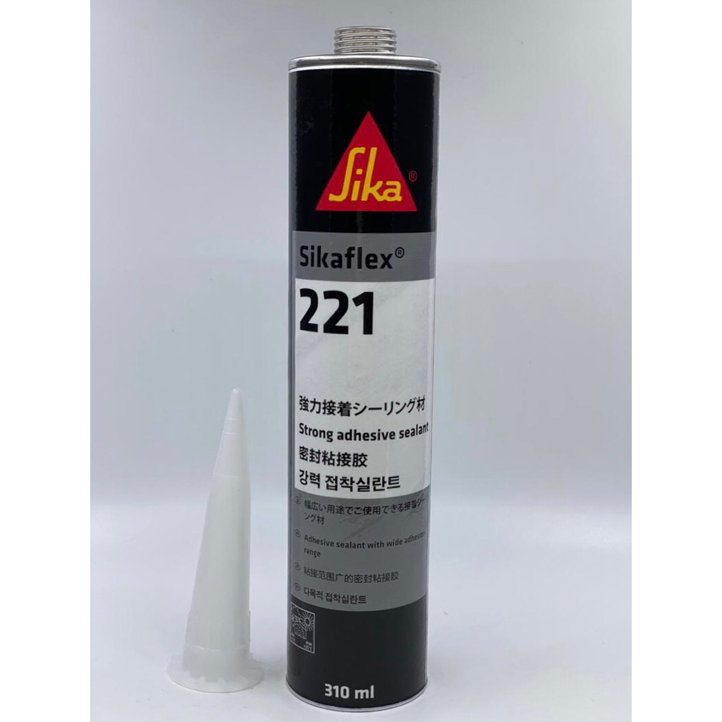 Sikaflex 221 สีดํา/เทา/ขาว 310ml