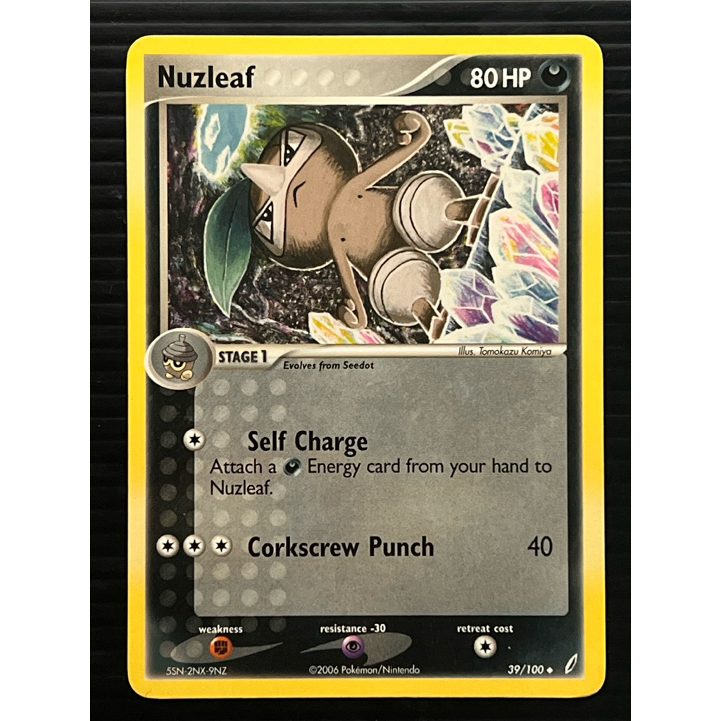 การ์ดโปเกมอนภาษาอังกฤษ Nuzleaf 39/100 2006