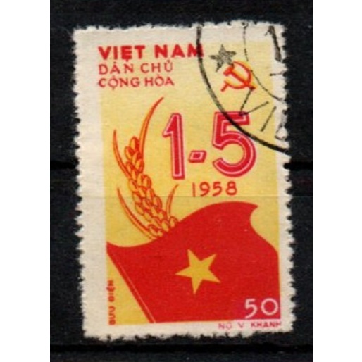 เวียดนาม 1958 ลาโบร์เดย์ 50d