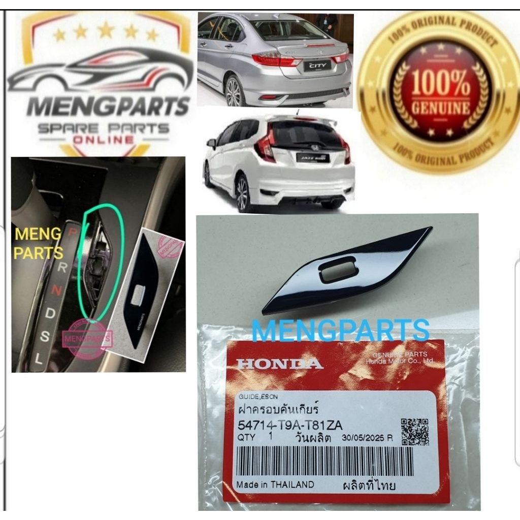 **** CITY T9A JAZZ GK T5A GEAR KNOB SIDE LID / AUTO GEAR CAP/ PENUTUP GEAR 54714-T9A-T81ZA 54714-T5A