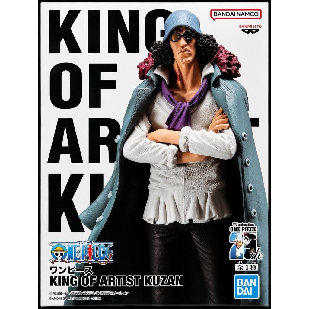 BANPRESTO ONE PIECE KING OF ARTIST KUZAN รูป KOA