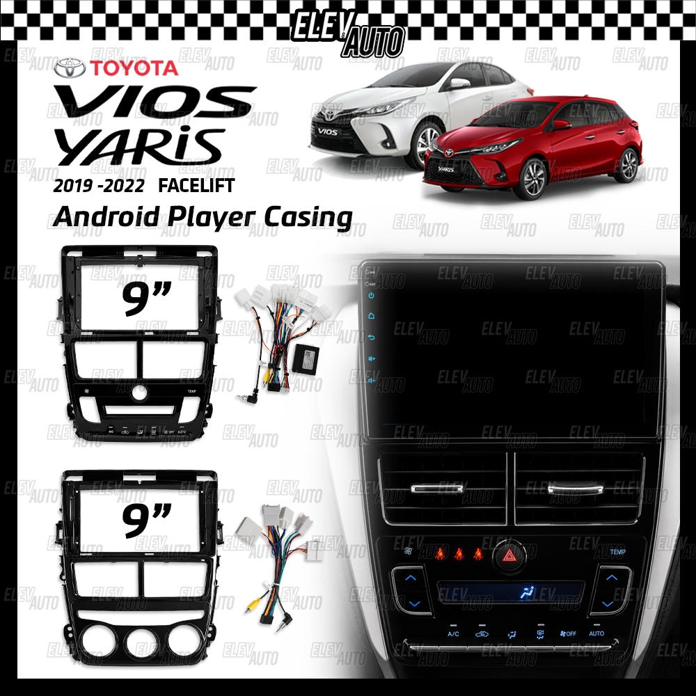 Toyota Vios Yaris FL Facelift 2019 - 2022 9 นิ้วปลอกเครื่องเล่น Androidพร้อมซ็อกเก็ตกล้อง Canbus 3D 
