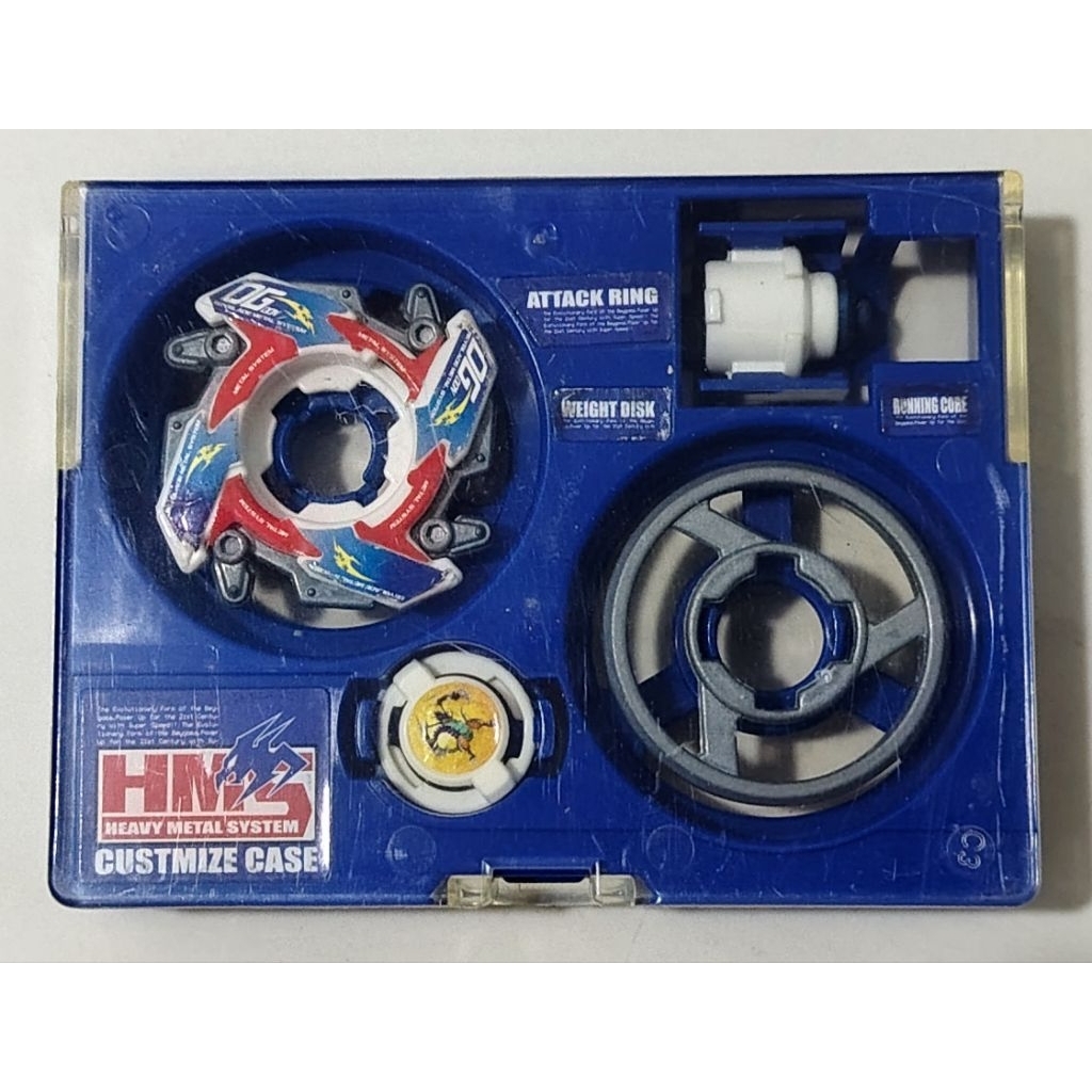Vintage takara รุ่นแรก beyblade Dragoon MS A-126 HMS bakuten Shoot