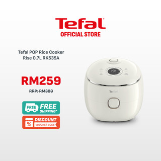 Tefal Pop Rice Cooker 0.7L Rise