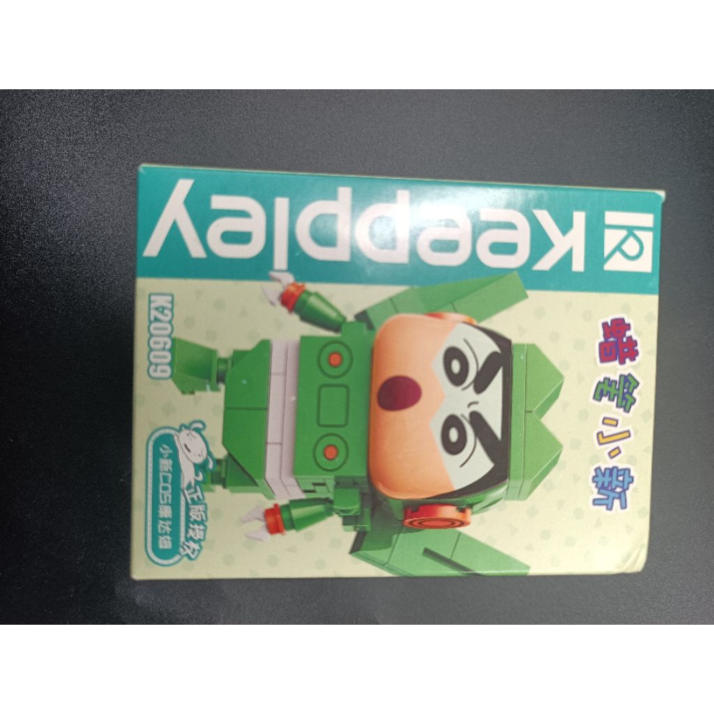 SHIN CHAN KEEPLAY***