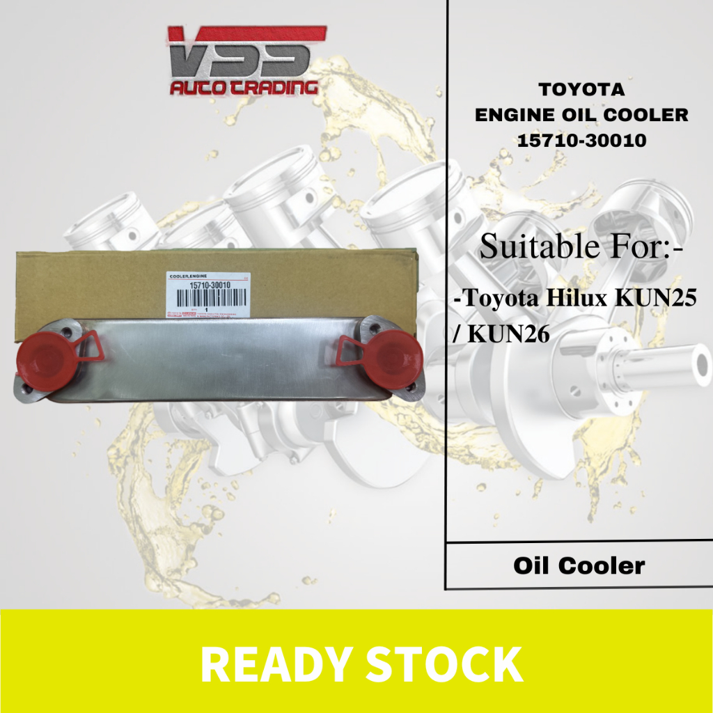 TOYOTA HILUX KUN25/26 1KD/2KD / TOYOTA FORTUNER 2.5L 2KD KUN 50/60 ENGINE OIL COOLER 15710-30010