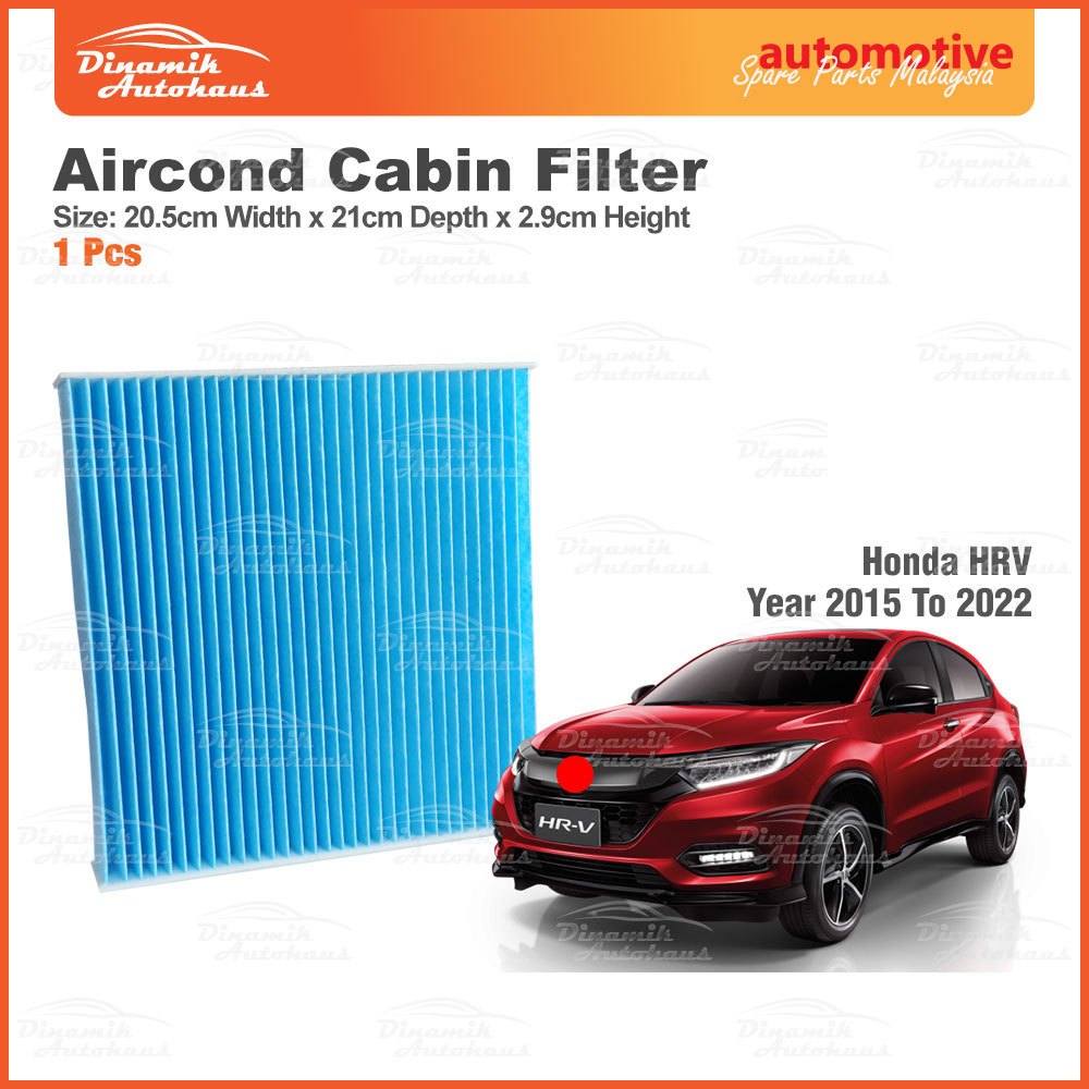 Honda HRV ปี 2015 ถึง 2022 อะไหล่รถยนต์อะไหล่รถยนต์ Aircond Cabin กรองอากาศ HND6008