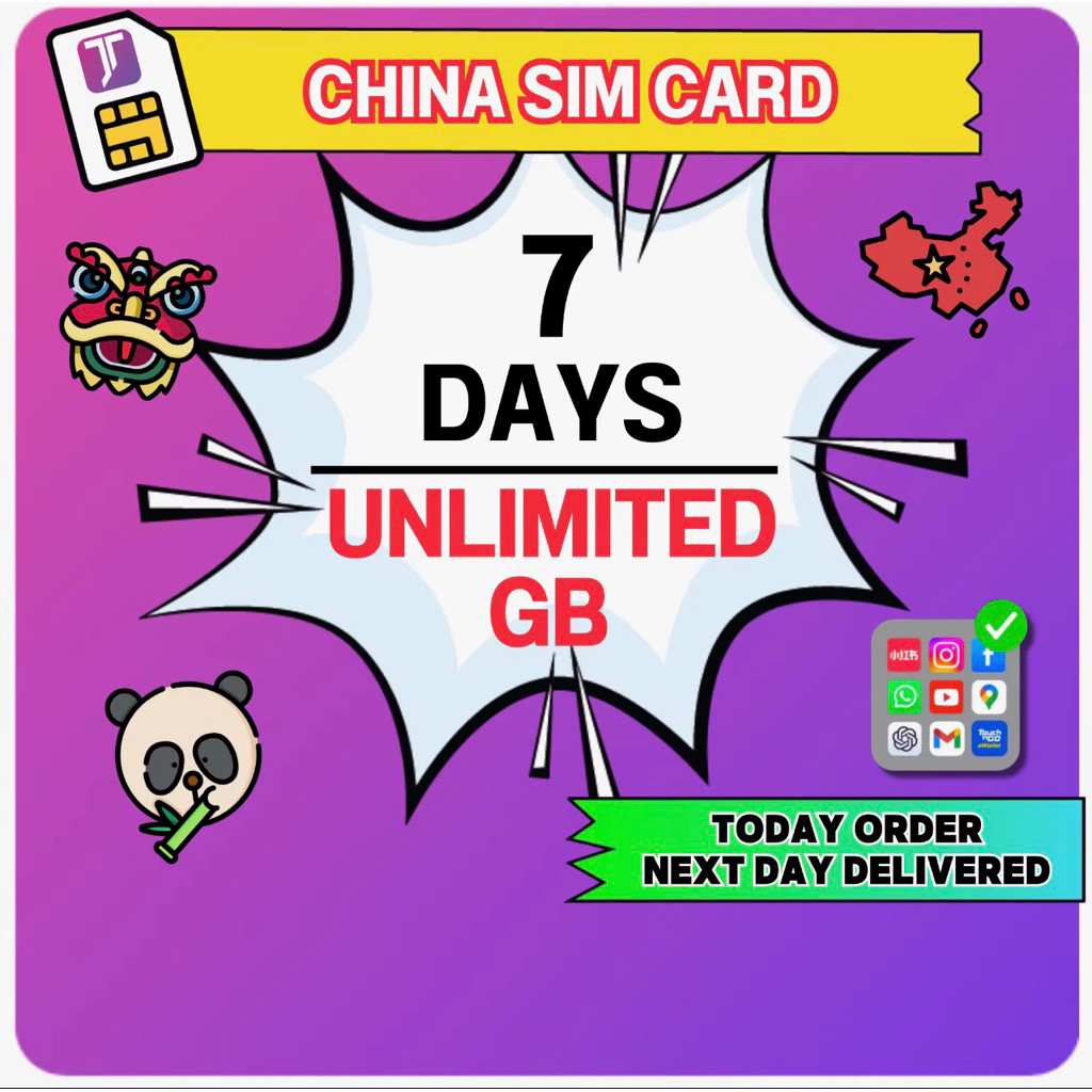 J Travel 2 IN 1 Travel Prepaid SIM 中国 香港 通用 Simkad