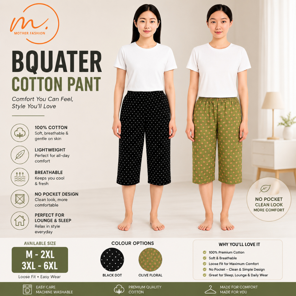 3QUATER SLEEPING PANT PRINTED/PLAIN/STRIP ผ้าฝ้าย 100% (SIZE M -6XL)