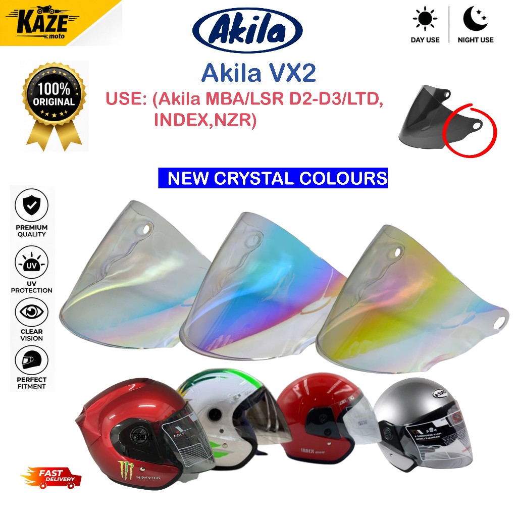 กระบังหน้า Akila VX2 (Akila MBA/LSR D2/D3), INDEX, LTD ,ONZA, X DOT, LASER RANGER