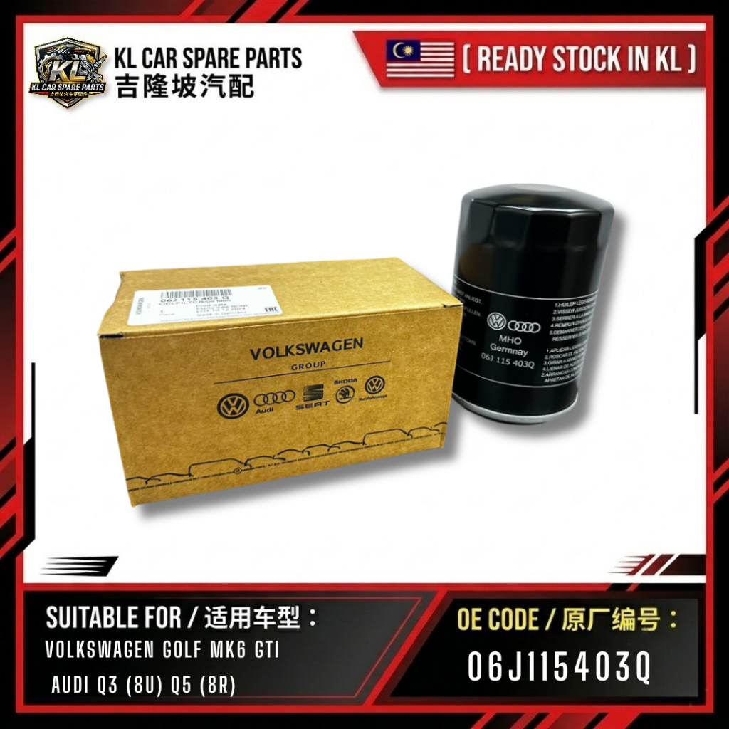 VW Golf Mk6 GTI Passat B7 Tiguan Scirocco Audi A4 B8 A5 A6 C7 กรองน้ํามันเครื่องยนต์ 06J115403Q W719