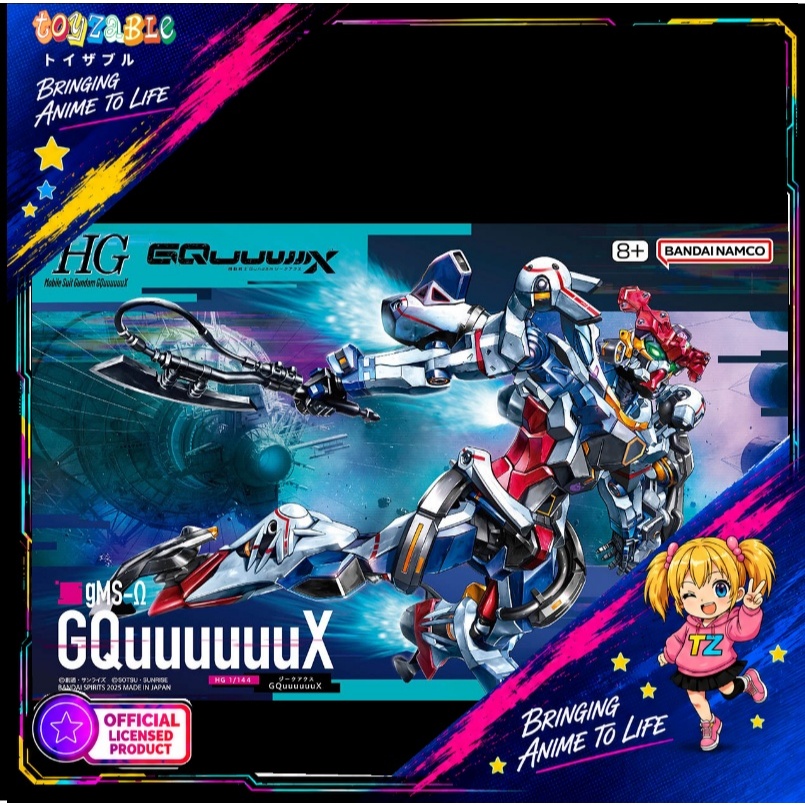 Bandai HG GQuuux 1/144 [1] GQuuux TZ