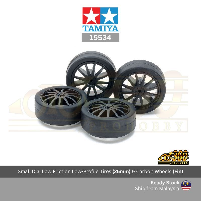 TAMIYA 15534 Mini 4WD Small Dia Low Friction Low Profile Rubber 26MM & Carbon Wheels FIN Type Rim