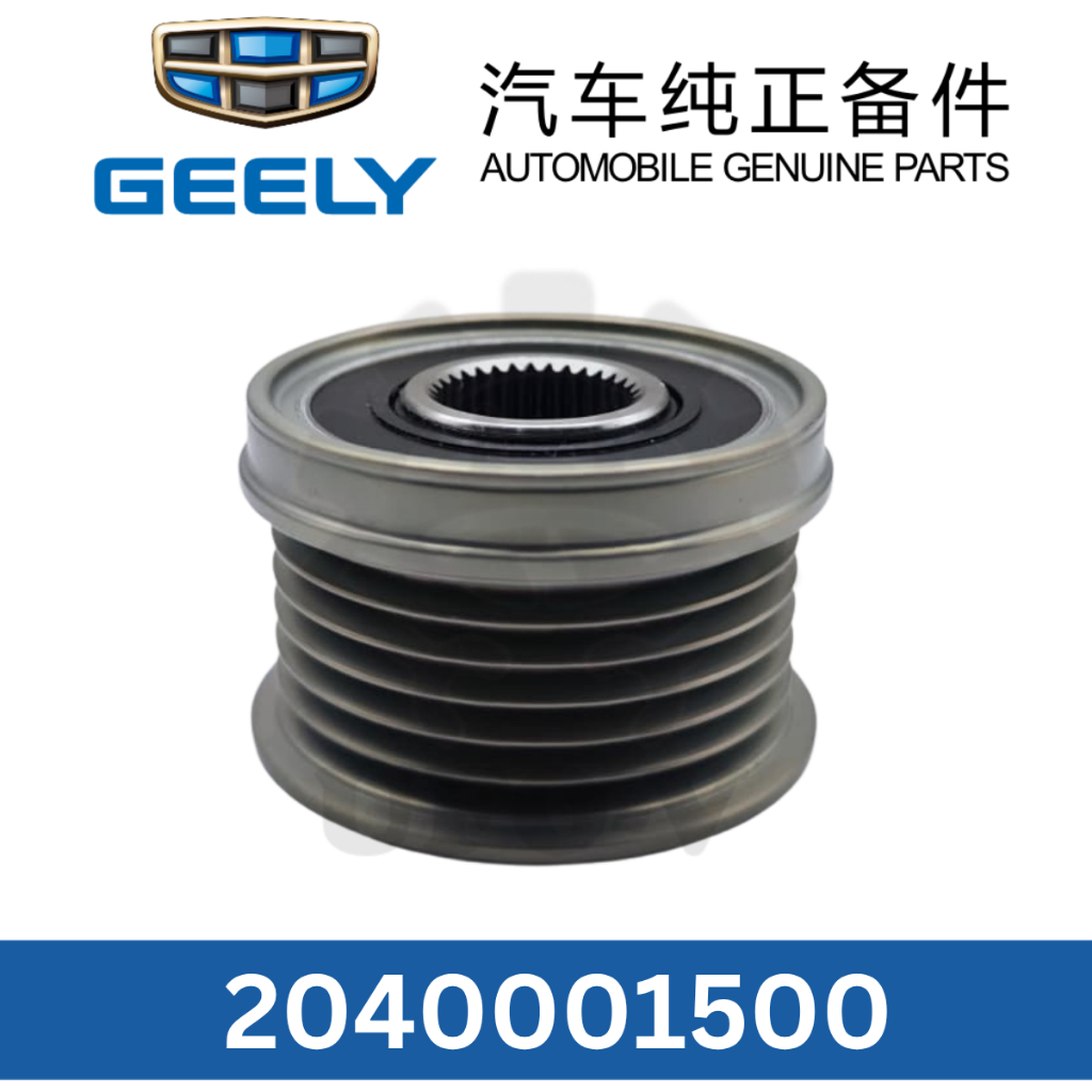 2040001500 ไดชาร์จรอกสําหรับ Proton X70 4G18TDB 1.8 & BYD Qin/ Song/ Yuan BYD476ZQA 1.5 (6PK)