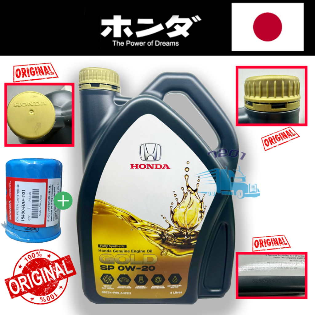 100 HONDA 0W20 น้ํามันเครื่อง FULLY SYNTHETIC GOLD SP 0W20/0W-20 (4L)