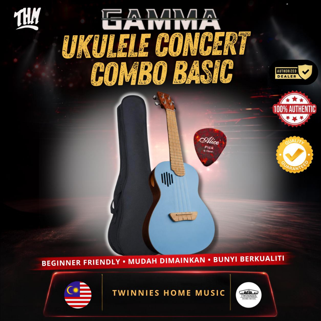 GAMMA UKULELE CONCERT COMBO BASIC / COMBO PLUS UC23
