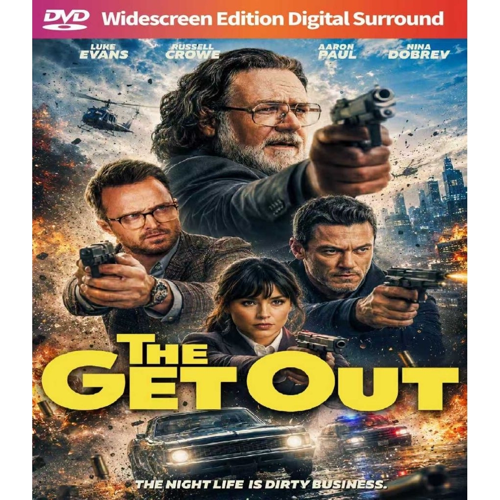 The Get Out (2026)**