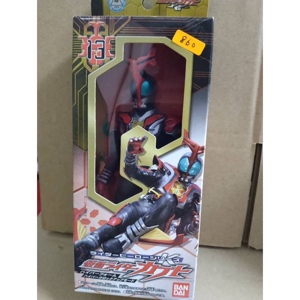 Bandai Rider Hero Series ฟิกเกอร์ไวนิลเนื้อนุ่มของ Kamen Rider Kabuto ใน Hyper Form